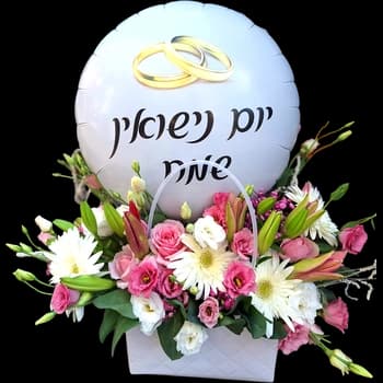 תיק פרחים עם בלון
